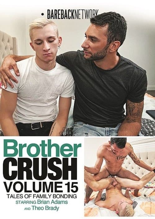Brother Crush Vol. 15のポスター