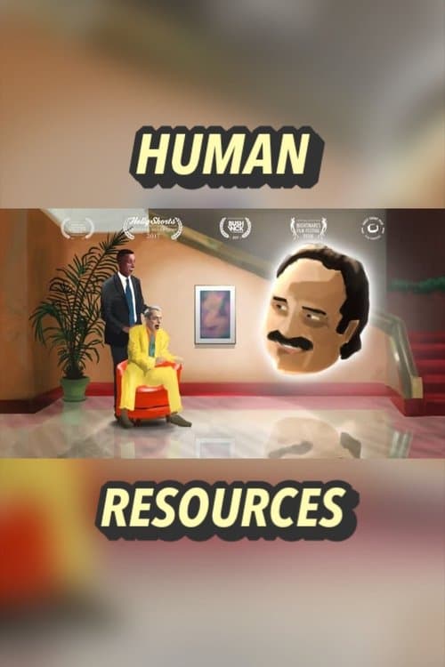 Human Resourcesのポスター