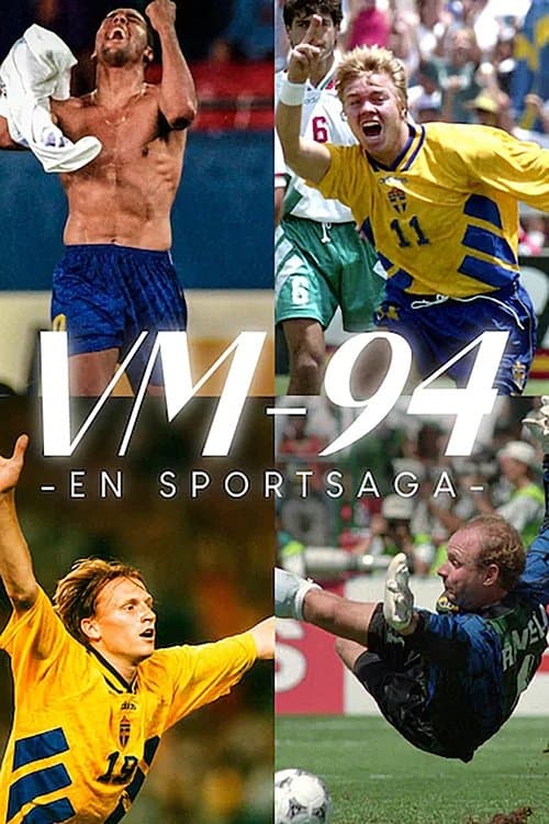 VM-94 - En sport sagaのポスター