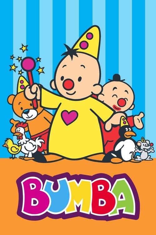 Bumbaのポスター