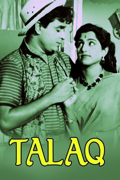 Talaaqのポスター