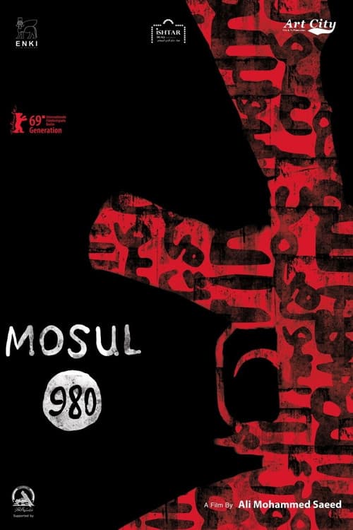 Mosul 980のポスター
