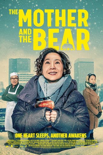 The Mother and the Bearのポスター