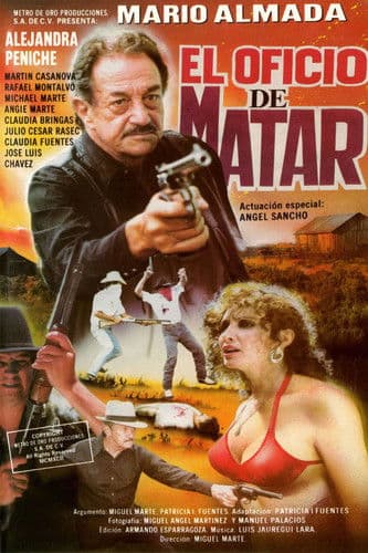 El Oficio De Matarのポスター