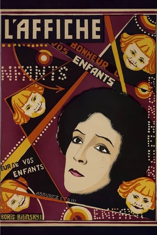 L'Afficheのポスター