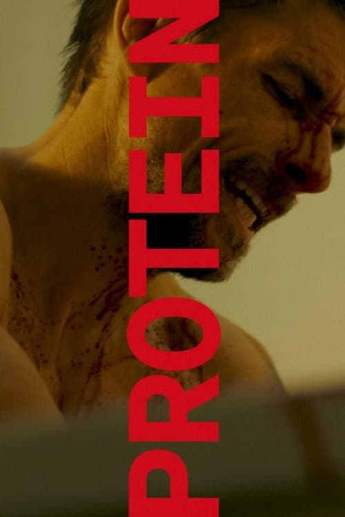 Proteinのポスター