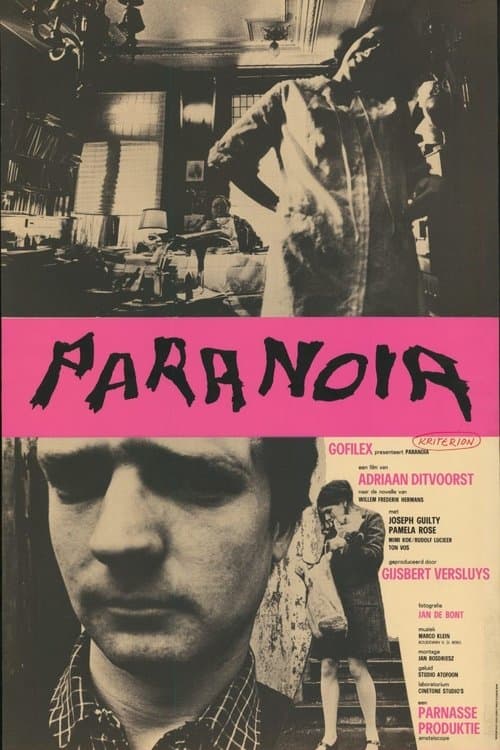 Paranoiaのポスター