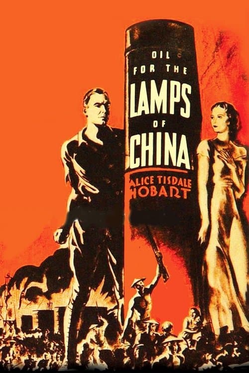 Oil for the Lamps of Chinaのポスター