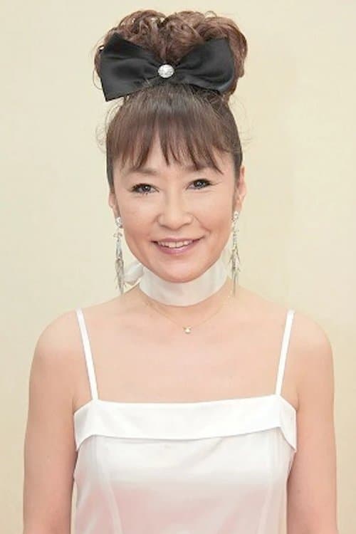 高田順子