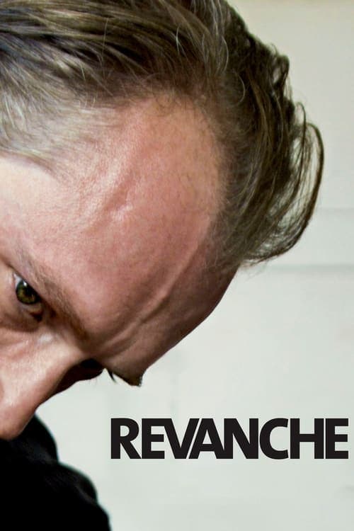 Revancheのポスター