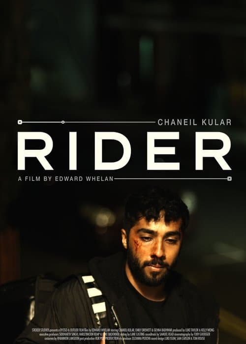 Riderのポスター