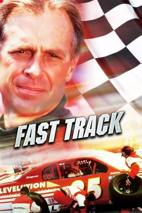 Fast Trackのポスター