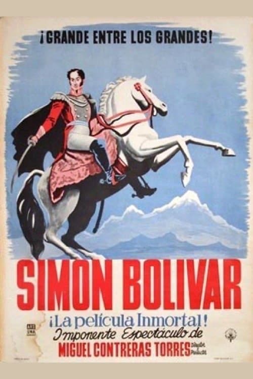 Simón Bolívarのポスター