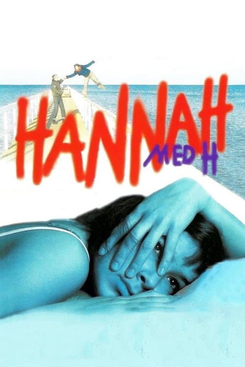 Hannah med Hのポスター