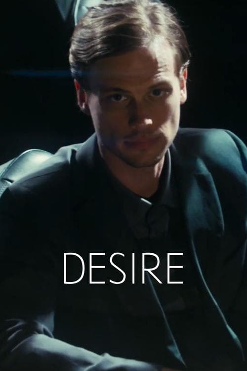 Desireのポスター