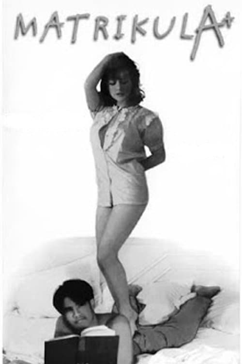 Matrikulaのポスター