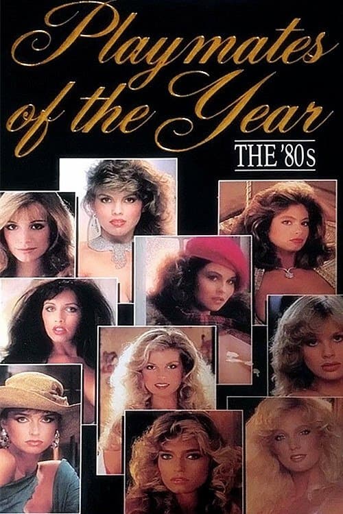 Playboy Playmates of the Year: The 80'sのポスター