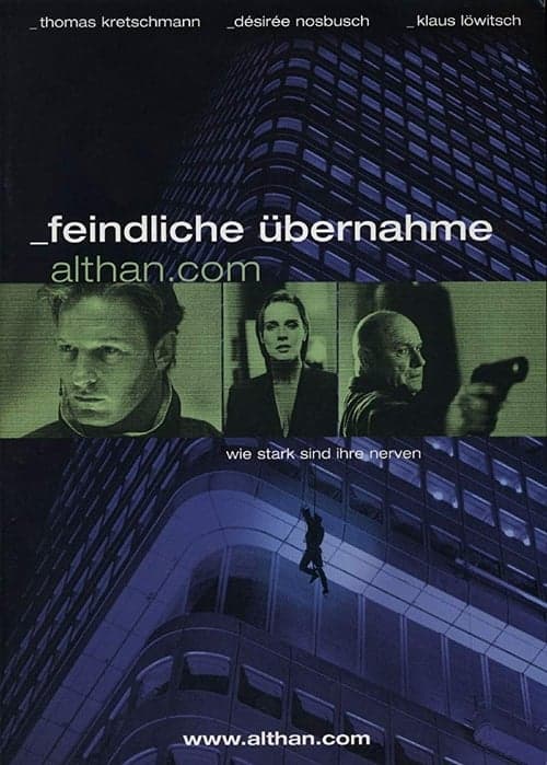 Feindliche Übernahme - althan.comのポスター