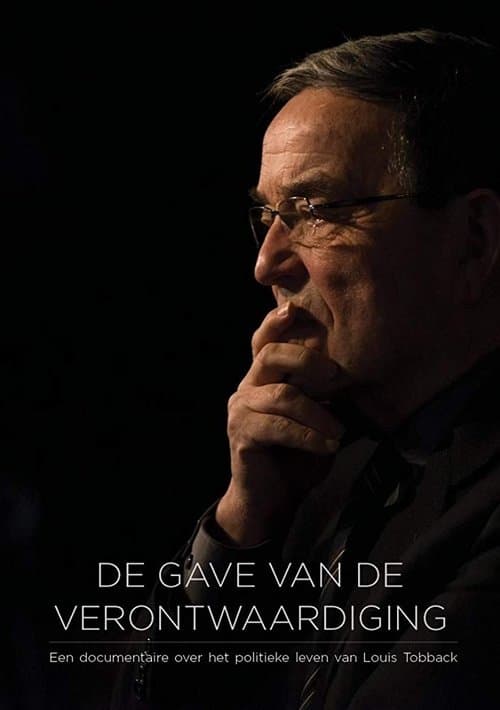 De vave van de verontwaardigingのポスター