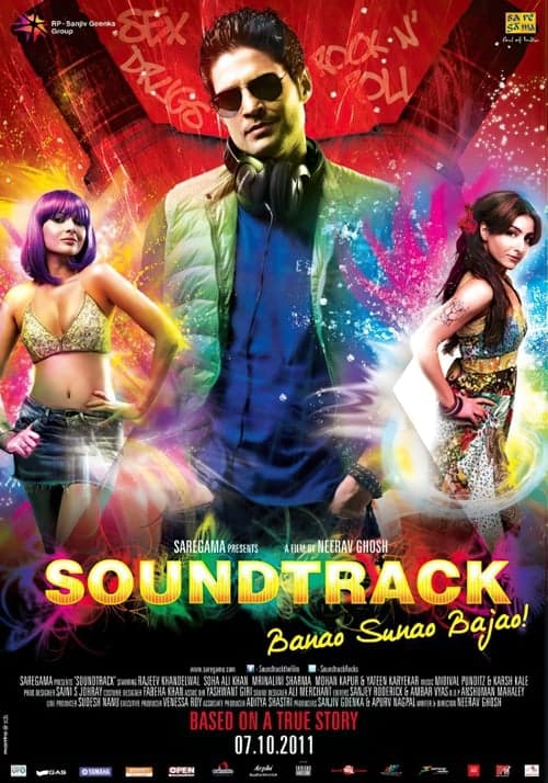 Soundtrackのポスター