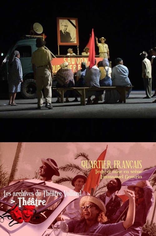 Quartier Françaisのポスター
