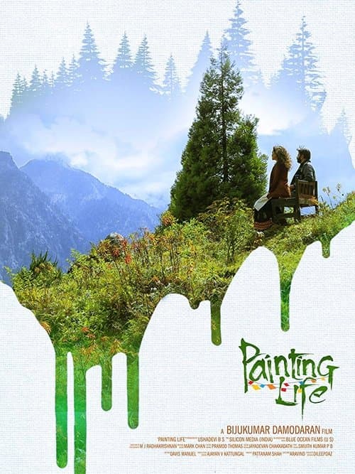Painting Lifeのポスター