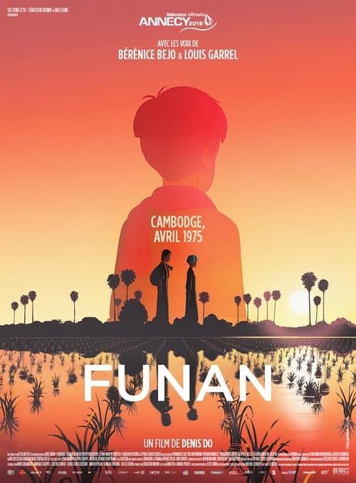Funanのポスター