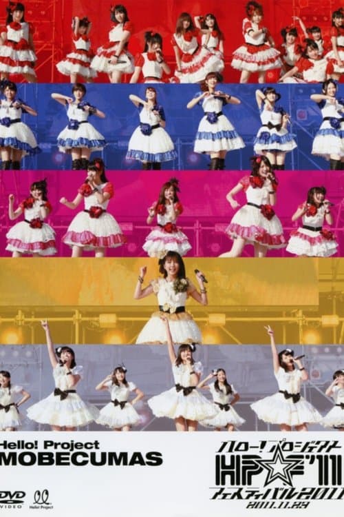 Hello! Project 2011 Autumn ハロー!プロジェクト☆フェスティバル2011 ~モベキマス~のポスター