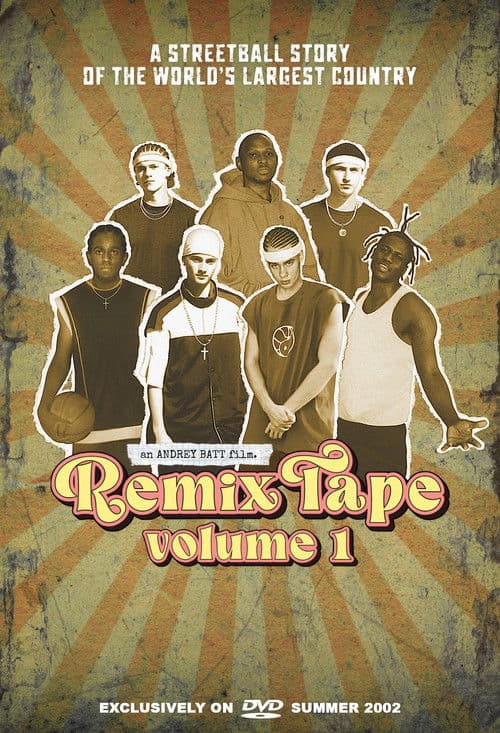Remix Tape Volume 1のポスター