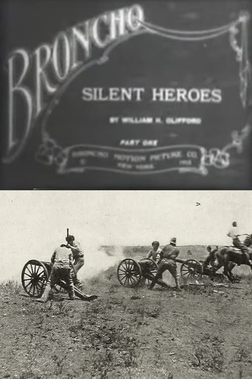 Silent Heroesのポスター