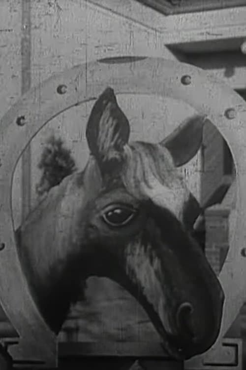 Das Stacheltier - Ein Pferd müßte man habenのポスター