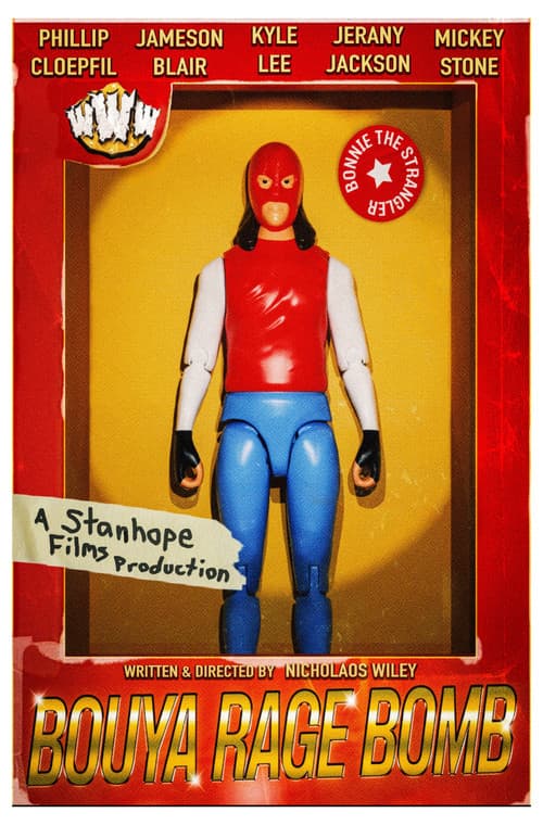 Bouya Rage Bombのポスター