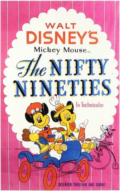 The Nifty Ninetiesのポスター