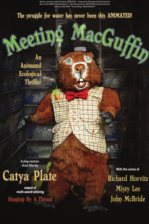 Meeting MacGuffinのポスター