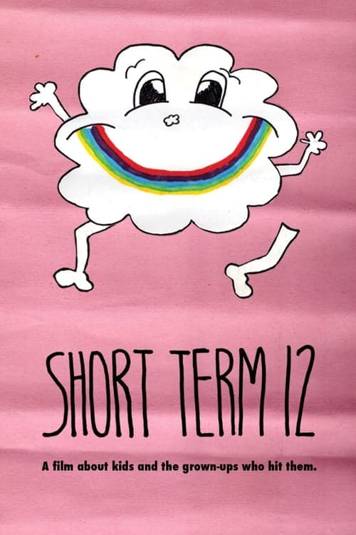 Short Term 12のポスター