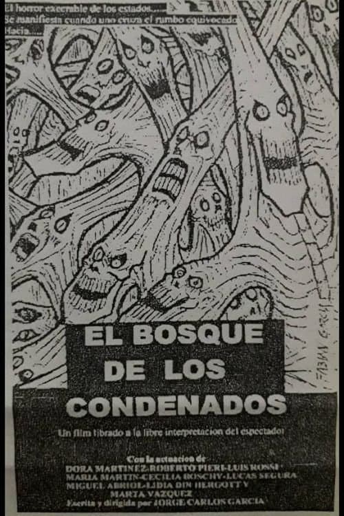 El bosque de los condenadosのポスター
