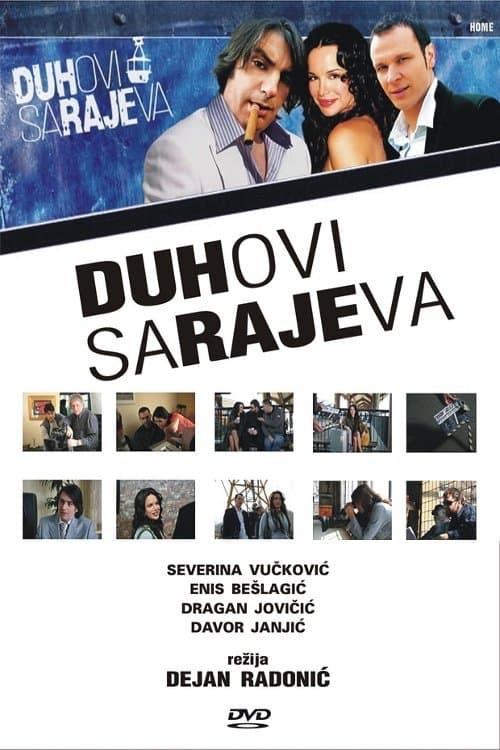 Duhovi Sarajevaのポスター