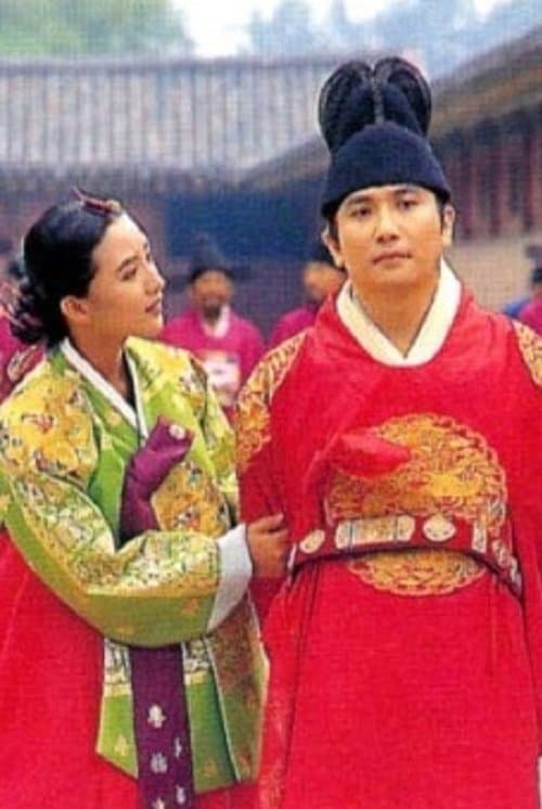 대원군のポスター