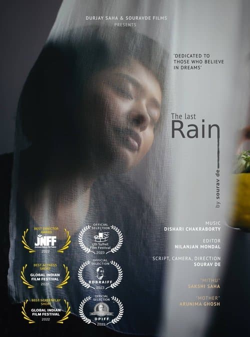 The Last Rainのポスター