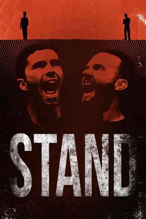 Standのポスター