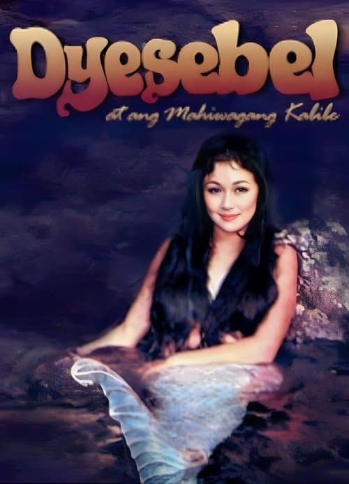 Dyesebelのポスター