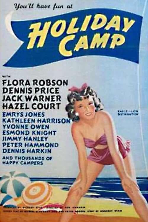 Holiday Campのポスター