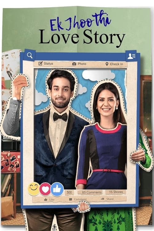 Ek Jhoothi Love Storyのポスター