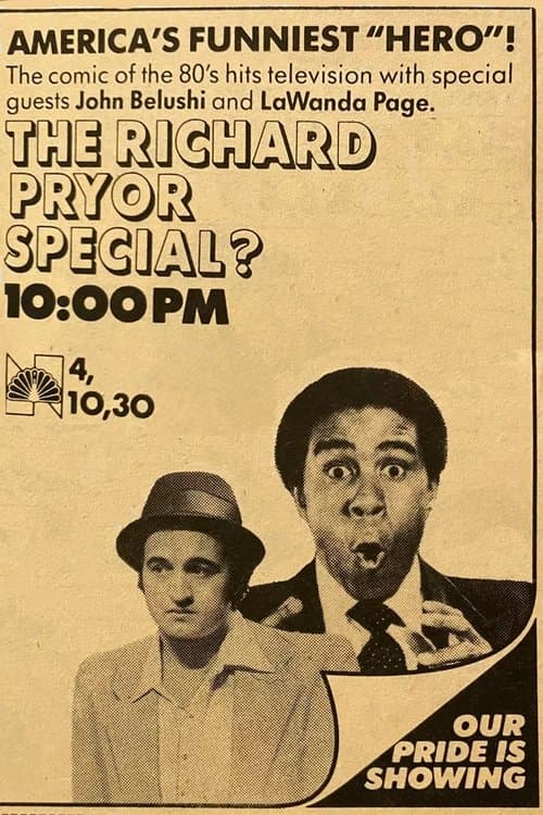 The Richard Pryor Special?のポスター
