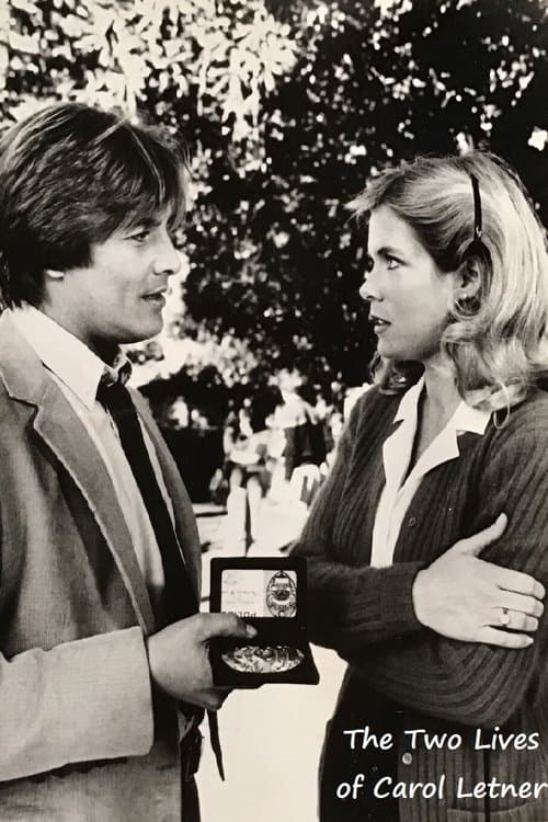 The Two Lives of Carol Letnerのポスター