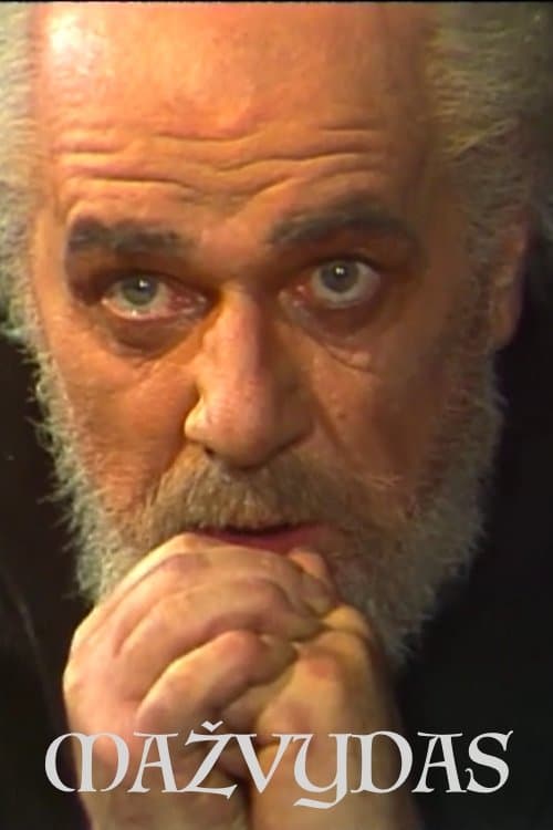 Mažvydasのポスター