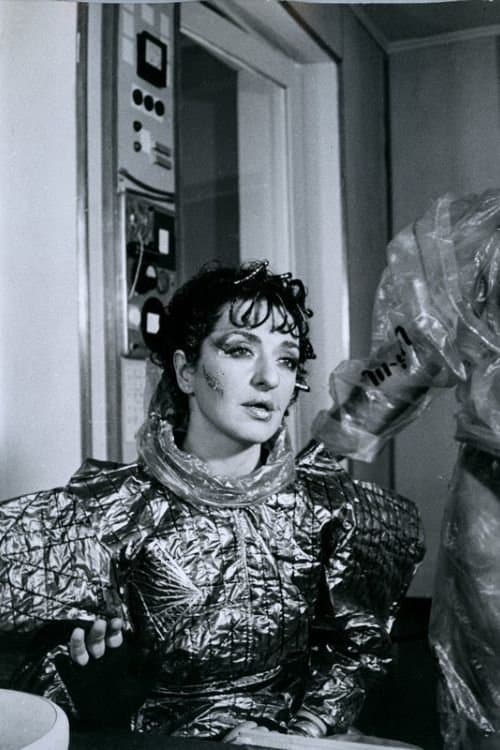 შემსრულებელი 977のポスター