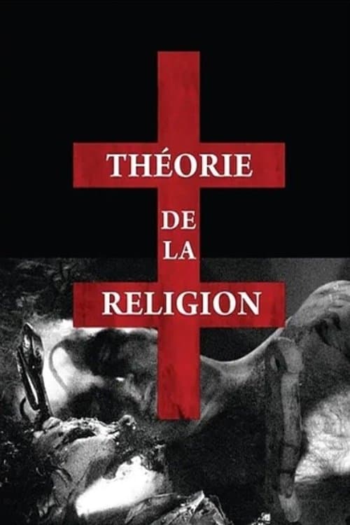 Théorie De La Religionのポスター