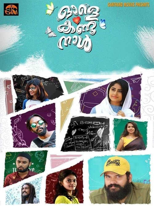 Ole Kanda Naalのポスター