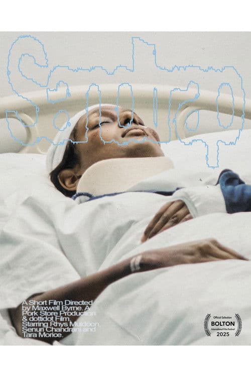 Sandtrapのポスター